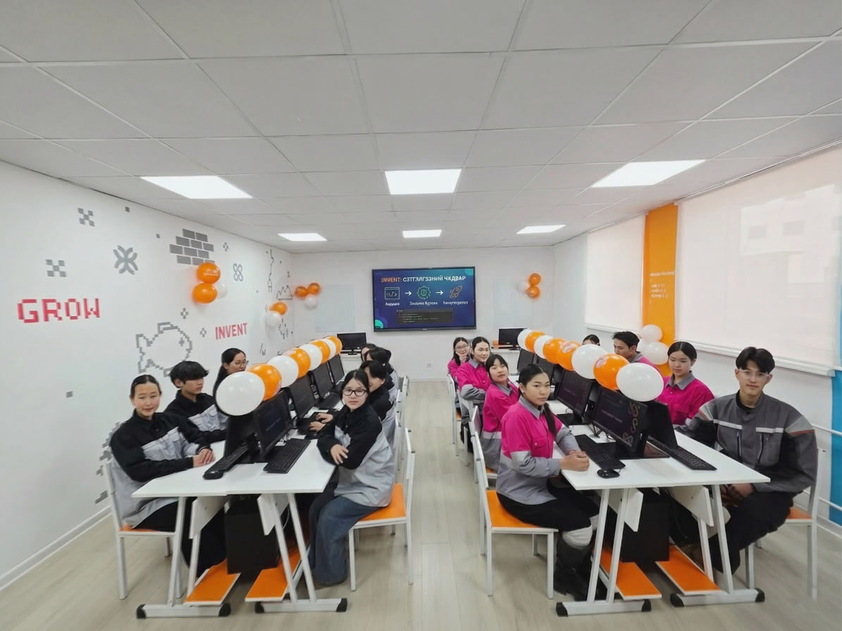 Компьютер анги